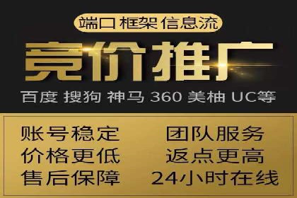微信信息流广告与内容营销的结合策略