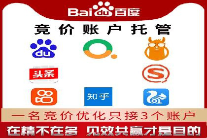 信息流广告投放案例分析：如何提升转化率