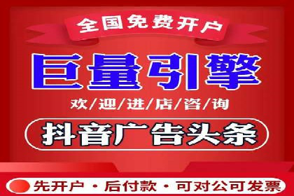 SEM托管代运营实战：如何快速吸引目标客户